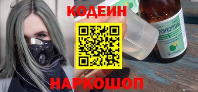MDMA Будённовск