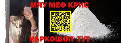 метадон Бугуруслан