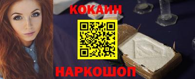 мяу мяу мука Бузулук