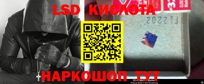 MDMA Будённовск