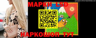 MDMA Будённовск