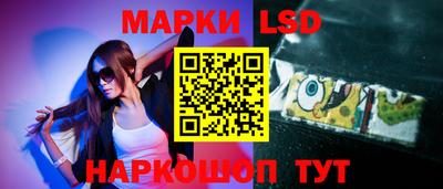 метадон Бугуруслан