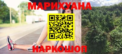 метадон Бугуруслан