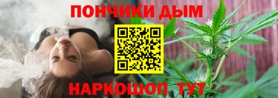 MDMA Будённовск