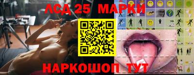 MDMA Будённовск