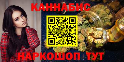 метадон Бугуруслан