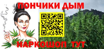 MDMA Будённовск