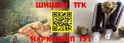 метадон Бугуруслан