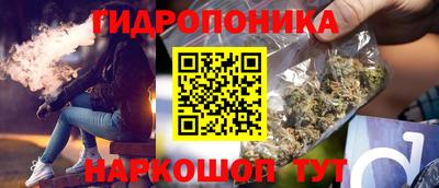 MDMA Будённовск