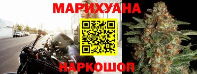 мяу мяу мука Бузулук