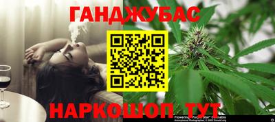 метадон Бугуруслан