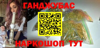 MDMA Будённовск