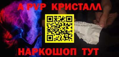 MDMA Будённовск