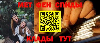 мяу мяу мука Бузулук