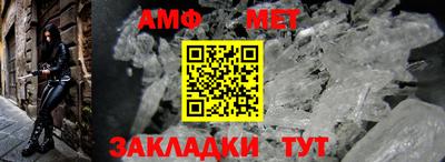 MDMA Будённовск