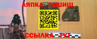 мяу мяу мука Бузулук
