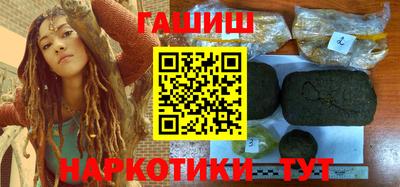 MDMA Будённовск