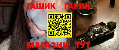 мяу мяу мука Бузулук