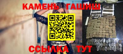 метадон Бугуруслан