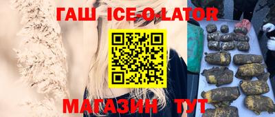 метадон Бугуруслан