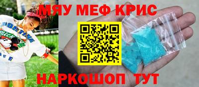метадон Бугуруслан