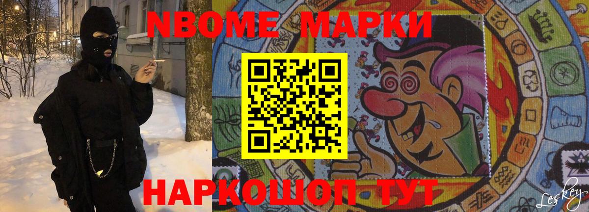 mega как войти  Вход с VPN  LSD-25 экстази кислота  Рузаевка  LSD-25 экстази ecstasy 
